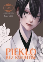 Piekło bez kwiatów 01